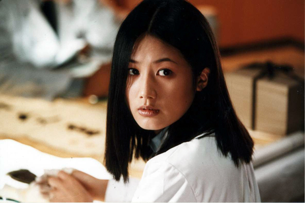 Shim Eun-Ha (심은하)