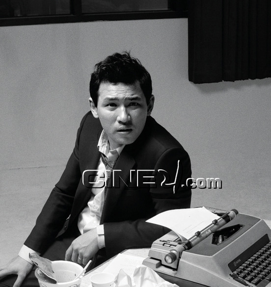 Hwang Jung-Min (황정민)