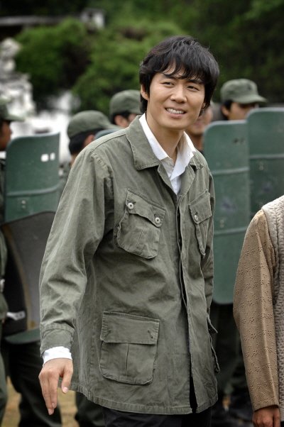 Yeon Jung Hoon