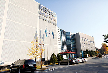 KBS Suwon Center