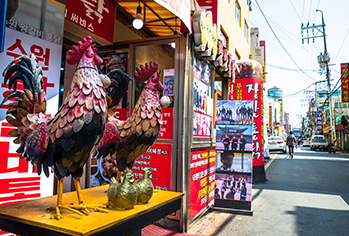 Suwon Chicken Street