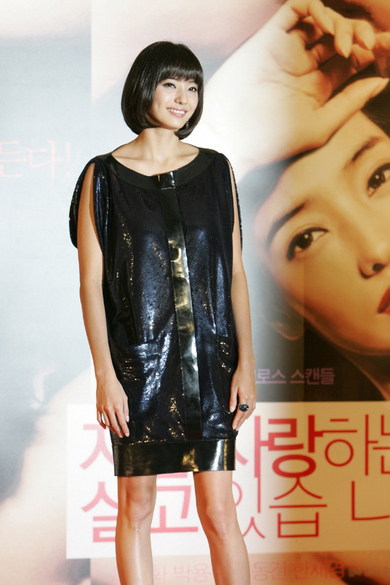 Han Chae-Young (한채영)