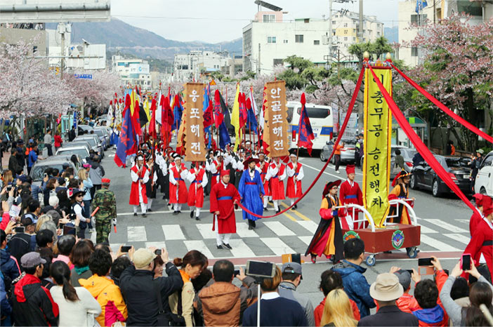 Victory Parade (Credit: Changwon-si)