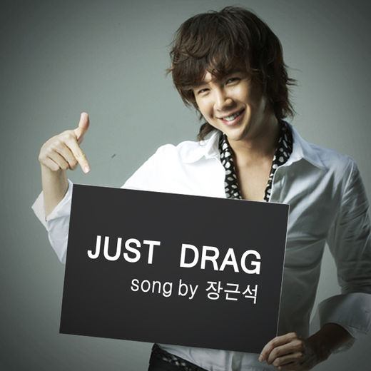 Jang Keun-Suk (장근석)