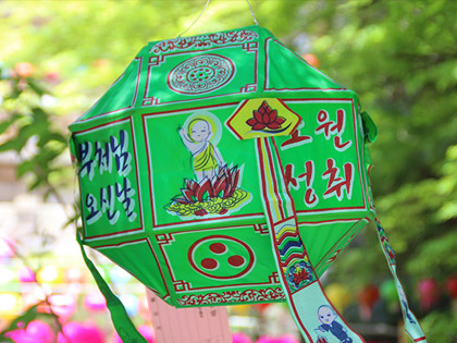 所変われば「寺」変わる？！韓国のお寺巡りをしてみよう