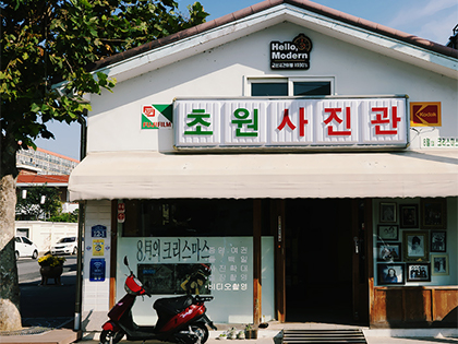 [Gunsan, H Motel] The streets of Gunsan embroidered on movie screen