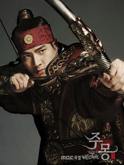 Song Il-kook (송일국)
