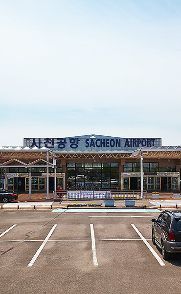 Sacheon (Jinju) Airport