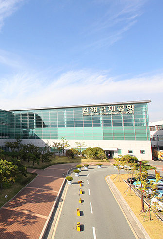 Gimhae Airport