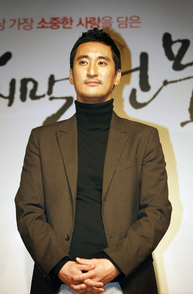 Shin Hyeon-Joon (신현준)