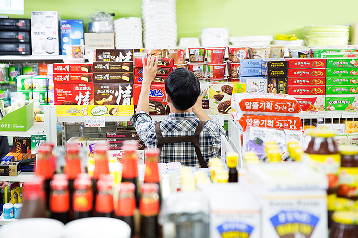 Korean Supermarkets and Convenience Stores