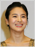 Song Hye Kyo