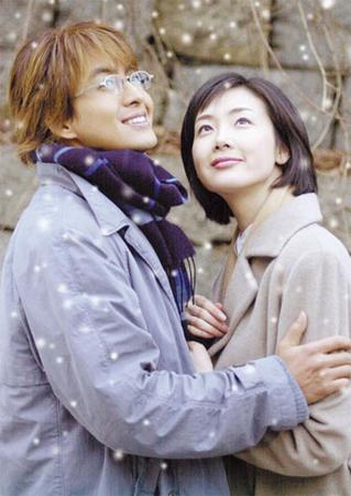 Bae Yong-Joon (배용준)