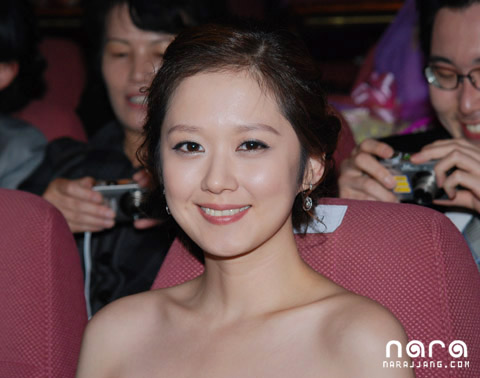 Jang Na-Ra (장나라)