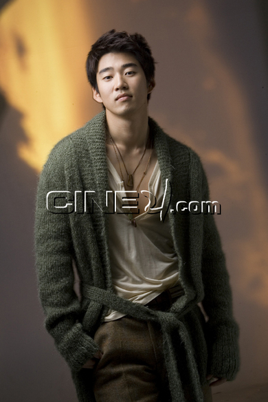 Yoon Kye-Sang (윤계상)