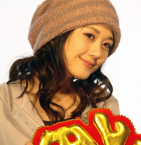 Jang Na-Ra (장나라)