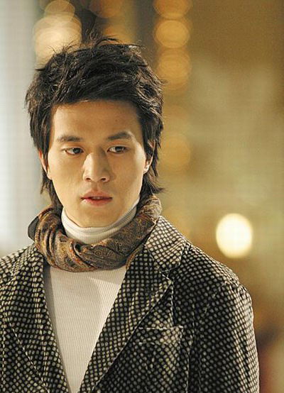 Lee Dong-Wook (이동욱)