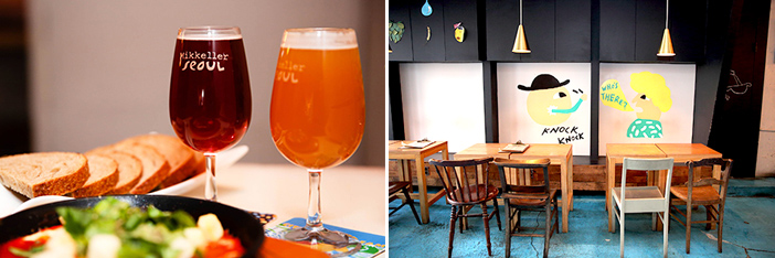 Recommended beers and Egg in Hell