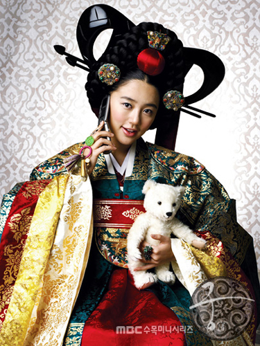 ユン・ウネ(윤은혜)