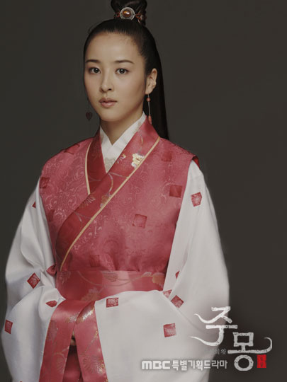 Han Hye-jin (한혜진)