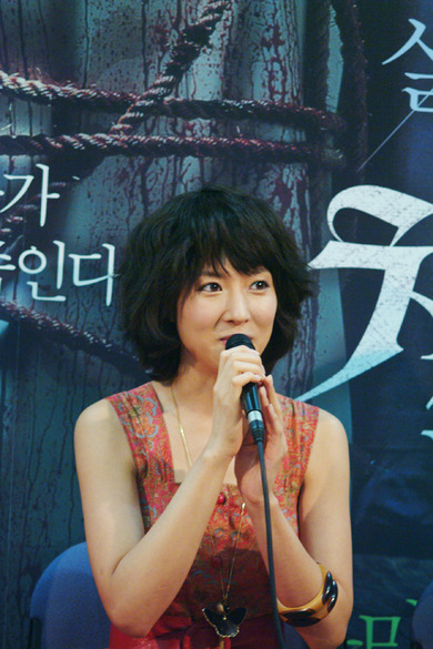 Wang Bit-na (왕빛나)