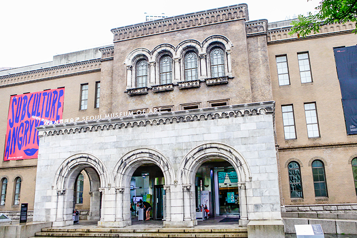 Photo: Seoul Museum of Art
