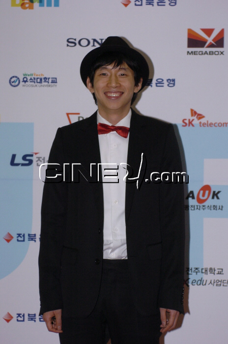 Bong Tae-Kyu (봉태규)