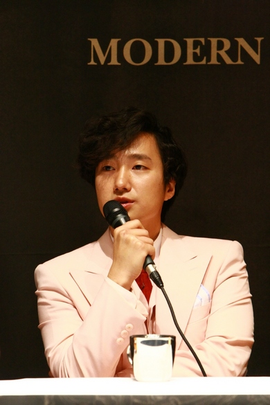 Park Hae-il (박해일)