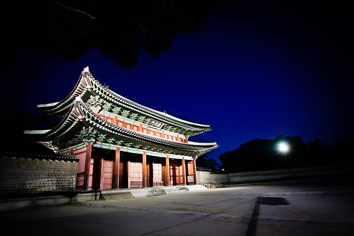 Tor Donhwamun (Quelle: Korea Cultural Heritage Foundation)