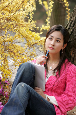 Lee Da-Hae (이다해)