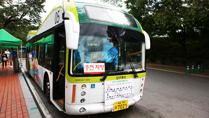 Autobús circulatorio de Namsan