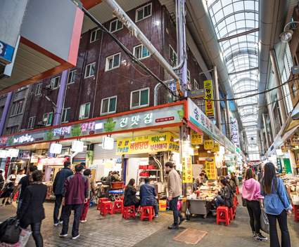 Mercado Bupyeong de Busan