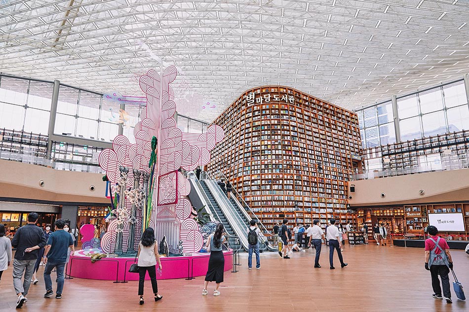 ピョルマダン図書館