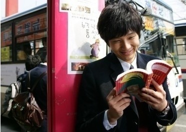 Ji Hyun-Woo (지현우)