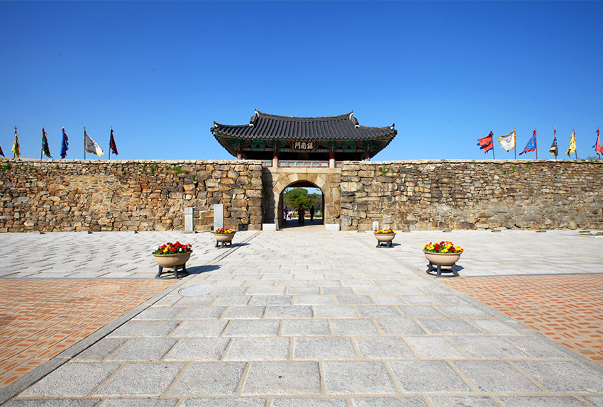 Festung Haemieupseong