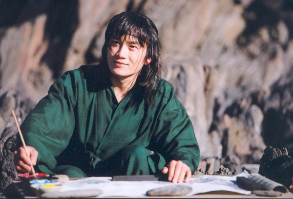Ji Sung 