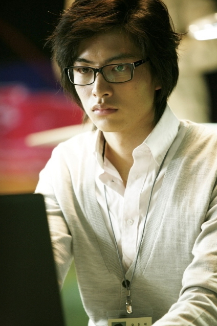 Lee Min-Ki (이민기)
