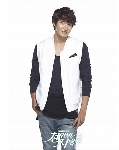 Jung Gyu-woon (정겨운)