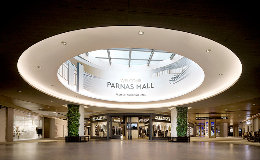 Parnas Mall (Cortesía de Parnas Mall)