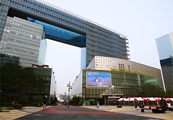  A new building of MBC Broadcasting headquarters
