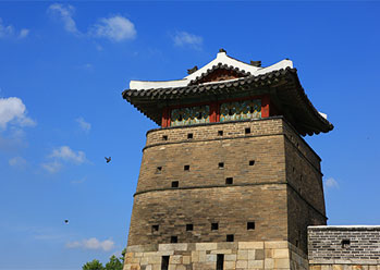 Seobuk Gongsimdon Tower