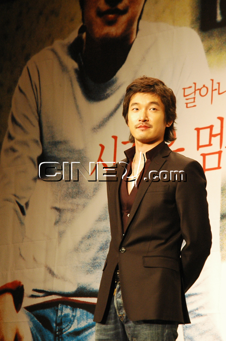 Cho Seung-woo (조승우)