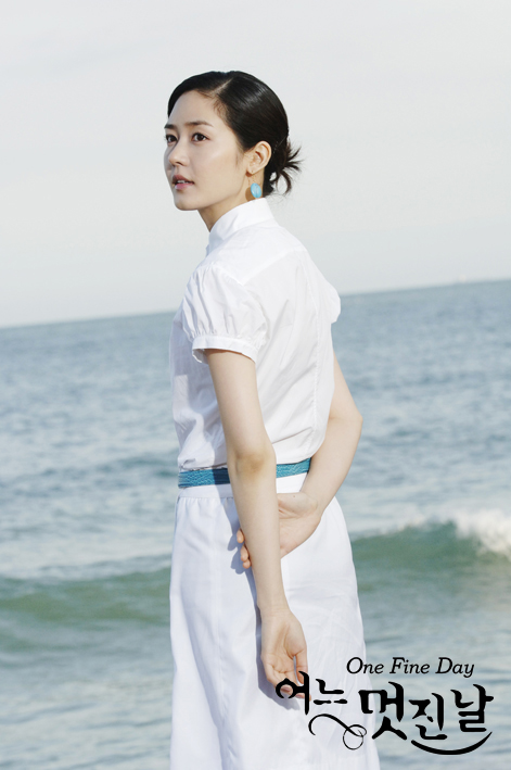 Sung Yu-ri (성유리)