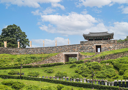 Fortaleza Gongsanseong