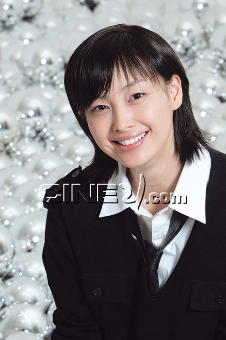 Lee Na-Young (이나영)