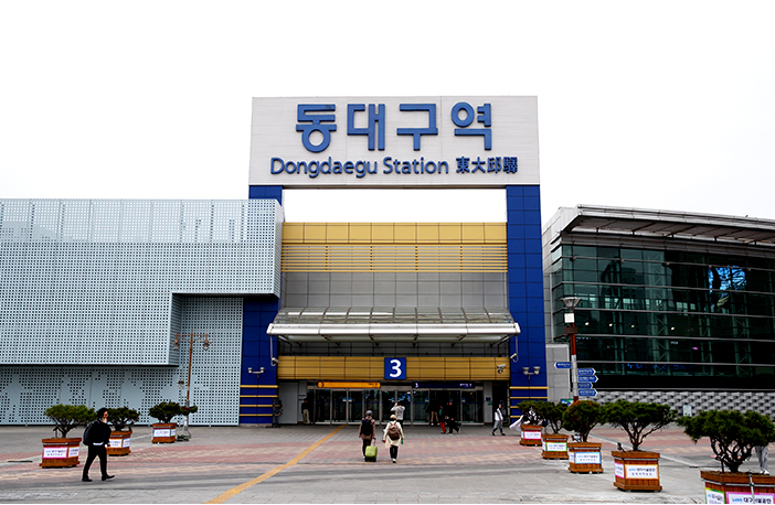 KORAIL京釜線・東大邱駅駅舎