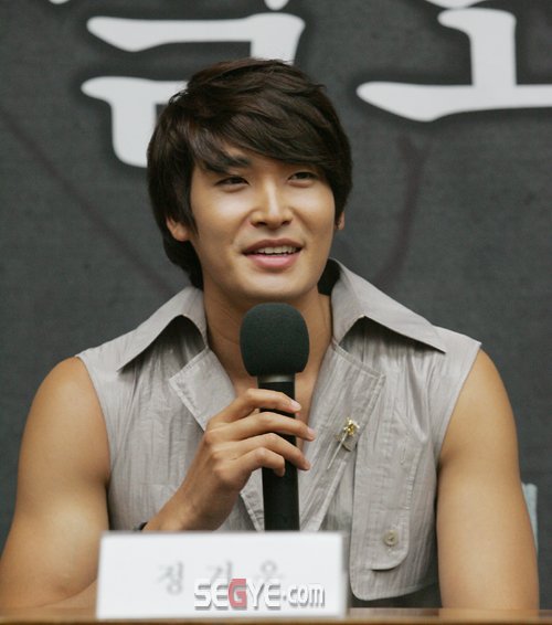 Jung Gyu-woon (정겨운)