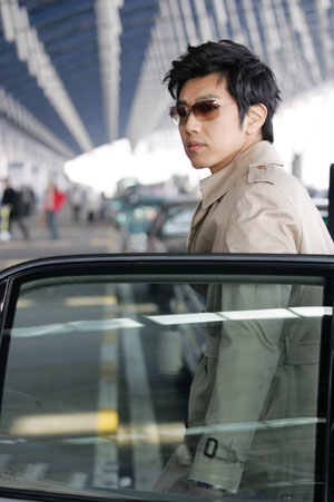 Lee Jong-hyeuk