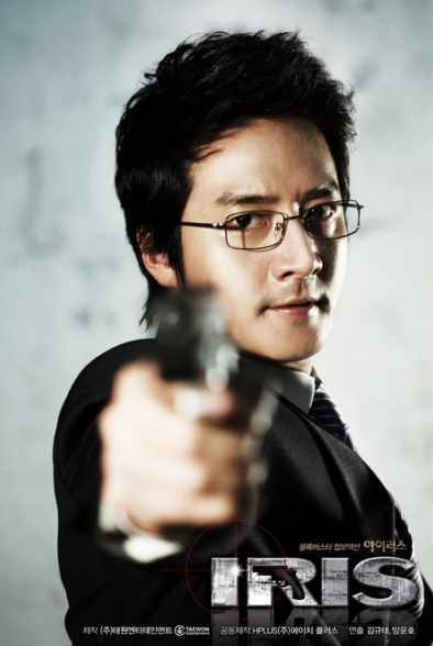 Jung Jun-Ho (정준호)