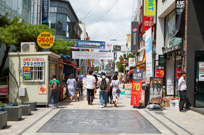 城内路